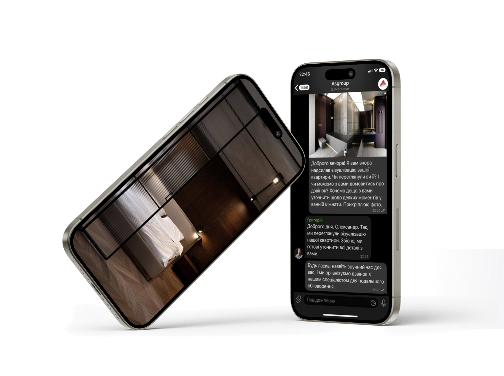 Ремонт в смартфоні