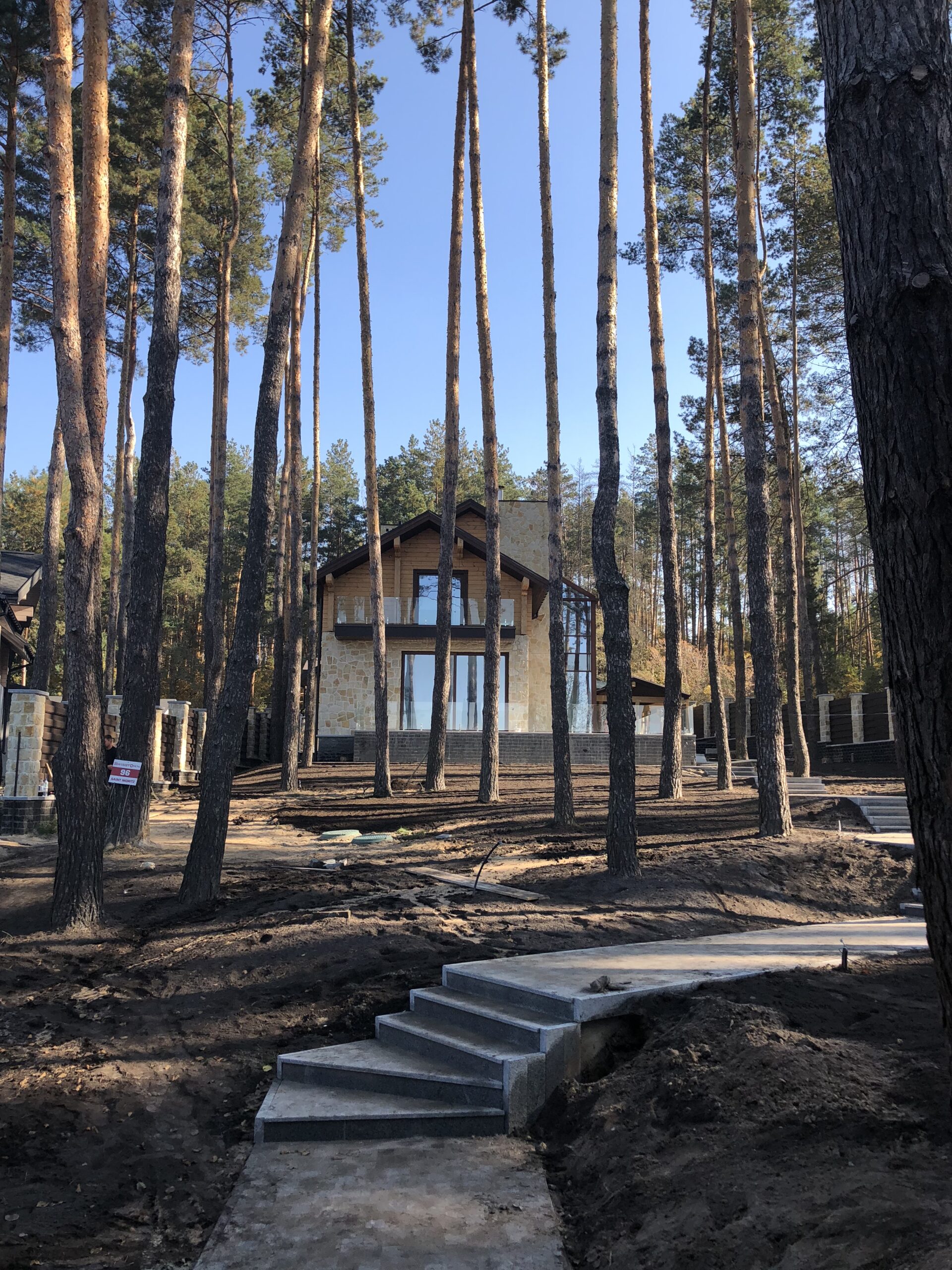 Частный дом 3